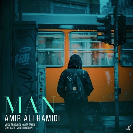 دانلود آهنگ امیر علی حمیدی من Amir Ali Hamidi Man دانلود آهنگ امیر علی حمیدی من