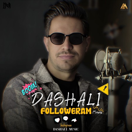 دانلود آهنگ داش علی فالورام DashAli Foloweram c268b دانلود آهنگ داش علی فالورام