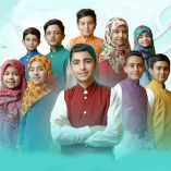 دانلود آهنگ گروه سرود نجم الثاقب جانم علی دانلود آهنگ گروه سرود نجم الثاقب جانم علی