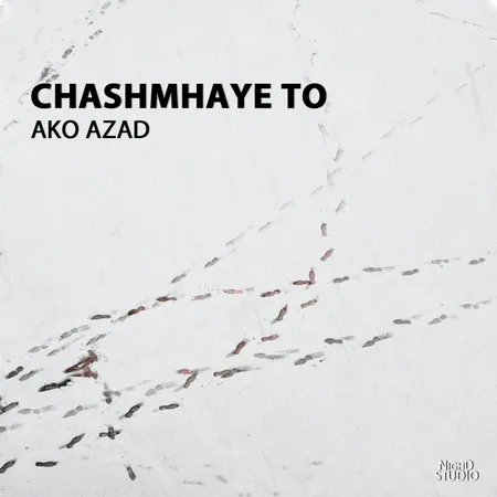 دانلود آهنگ آکو آزاد چشمهای تو  دانلود آهنگ آکو آزاد چشمهای تو
