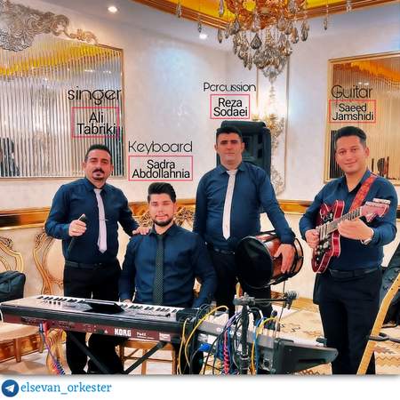 دانلود آهنگ ال سون موزیک یاریم اولا Elsevan Music Yarim Ola 19ae2 دانلود آهنگ ال سون موزیک یاریم اولا