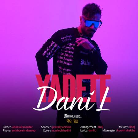 دانلود آهنگ دنی ال یادته Dani L Yadete d82d0 دانلود آهنگ دنی ال یادته