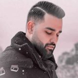 دانلود آهنگ سهیل مهرزادگان یه من یه تو دانلود آهنگ سهیل مهرزادگان یه من یه تو