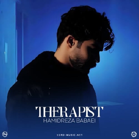 Hamidreza Babaei Therapist sound98.com resize 35 دانلود آهنگ حمیدرضا بابایی تراپیست