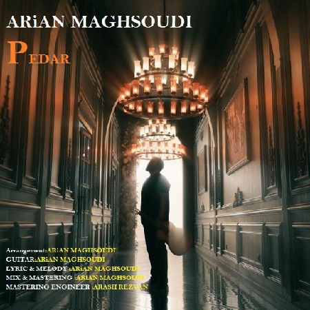 دانلود آهنگ آرین مقصودی پدر IMG 20250322 155658 123 resize 74 دانلود آهنگ آرین مقصودی پدر