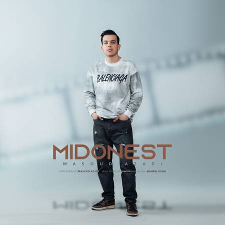 دانلود آهنگ مسعود آزادی میدونست Masoud Azadi Midonest 069f6 دانلود آهنگ مسعود آزادی میدونست