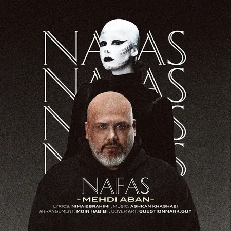 دانلود آهنگ مهدی آبان نفس  دانلود آهنگ مهدی آبان نفس