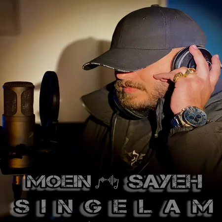  دانلود آهنگ معین سایه سینگلم