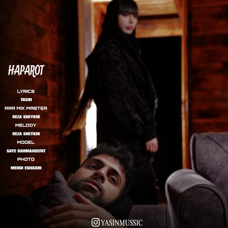 دانلود آهنگ یاسین هپروت Yasin Haparot 111fd دانلود آهنگ یاسین هپروت