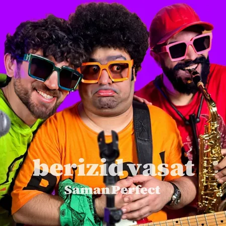 دانلود آهنگ سامان پرفکت بریزید وسط  دانلود آهنگ سامان پرفکت بریزید وسط