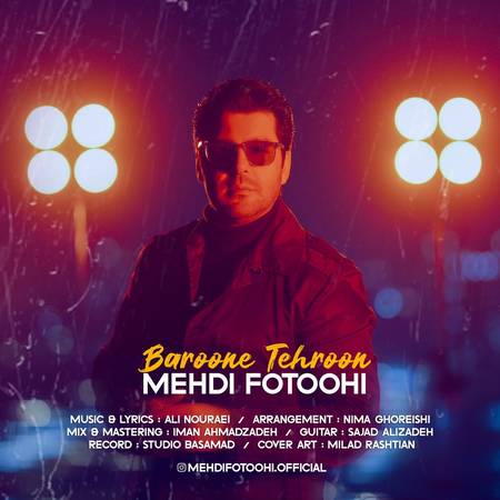 دانلود آهنگ مهدی فتوحی بارون تهرون photo 2025 03 23 18 46 39 دانلود آهنگ مهدی فتوحی بارون تهرون