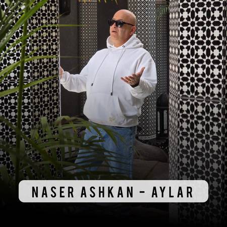 دانلود آهنگ ناصر اشکان آیلار photo 2025 03 25 20 13 30 دانلود آهنگ ناصر اشکان آیلار