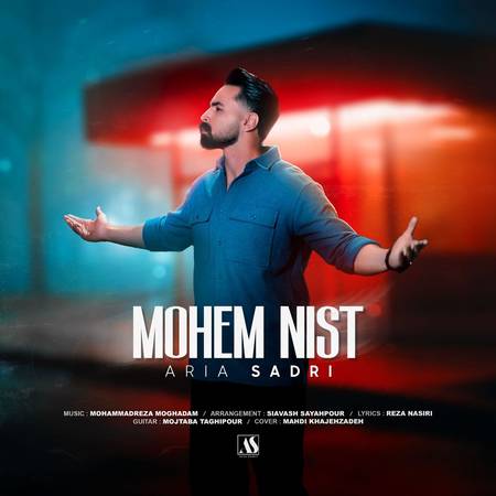 دانلود آهنگ آریا صدری مهم نیست Aria sadri Mohem nist f5c4e دانلود آهنگ آریا صدری مهم نیست