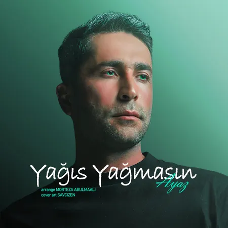 دانلود آهنگ آیاز گونی یاغیش یاغماسین  دانلود آهنگ آیاز گونی یاغیش یاغماسین