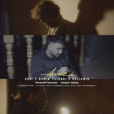 دانلود آهنگ رامین تجنگی ، دایی امین و بابی عوضی photo 2025 04 03 16 01 44 دانلود آهنگ رامین تجنگی ، دایی امین و بابی عوضی