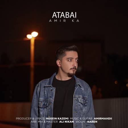 دانلود آهنگ امیر کا آتابای photo 2025 04 12 15 37 58 دانلود آهنگ امیر کا آتابای