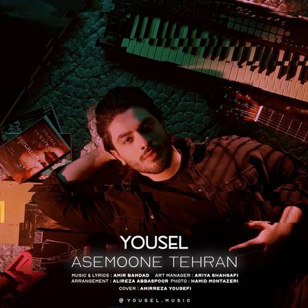 photo 2025 04 18 17 05 03 دانلود آهنگ یوسل آسمون تهران
