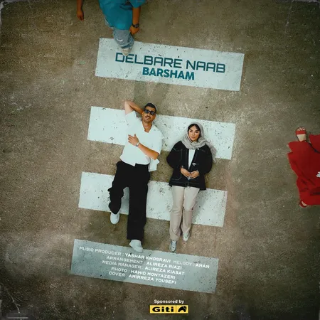 دانلود آهنگ برشام دلبر ناب  دانلود آهنگ برشام دلبر ناب