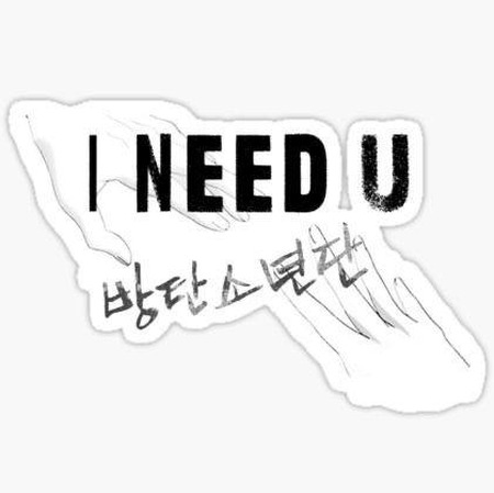 دانلود آهنگ آی نید یو از انهایپن Enhypen – I Need You دانلود آهنگ آی نید یو از انهایپن