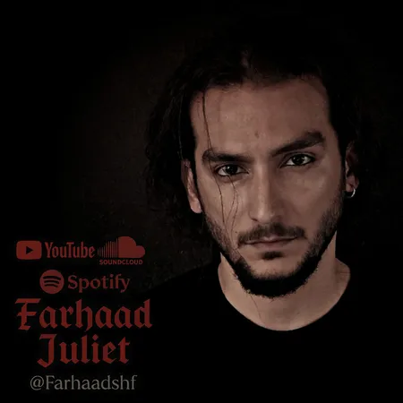  دانلود آهنگ فرهاد ژولیت