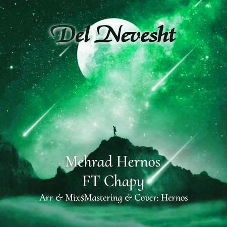 دانلود آهنگ مهراد هرنوس دل نوشت Mehrad Hernos Del Nevesht f5de7 دانلود آهنگ مهراد هرنوس دل نوشت
