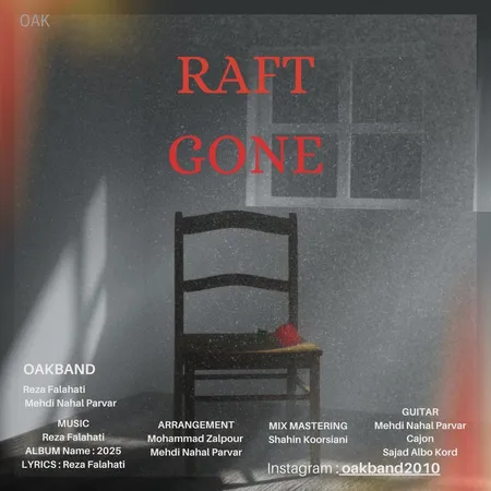  دانلود آهنگ رضا فلاحتی OAKBAND رفت