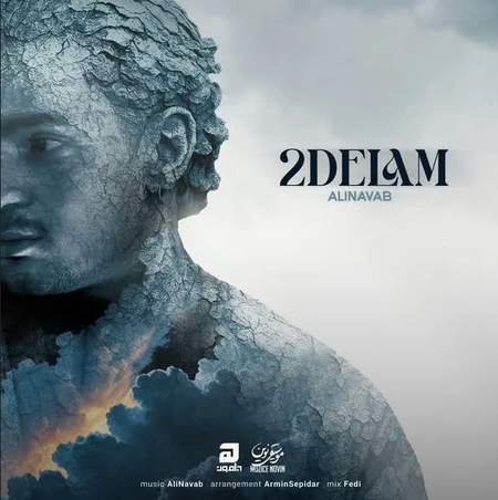 دانلود آهنگ علی نواب دو دلم Screenshot 2025 05 20 214921 دانلود آهنگ علی نواب دو دلم