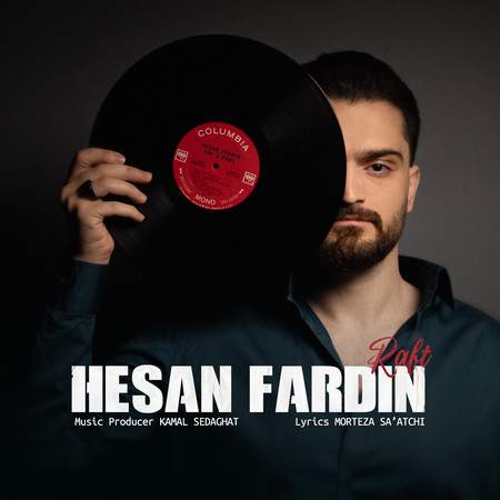 دانلود آهنگ حسان فردین رفت hesan fardin raft 44534 دانلود آهنگ حسان فردین رفت