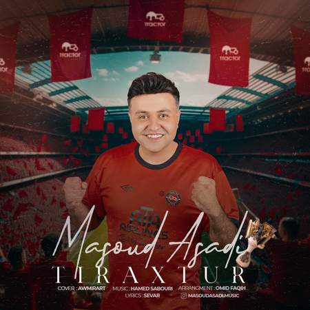 دانلود آهنگ مسعود اسدی تیراختور masoudasadi TIRAXTUR fa63c دانلود آهنگ مسعود اسدی تیراختور