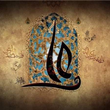 دانلود آهنگ حیدر حیدر یا زهرا D1738649T15198640webc دانلود آهنگ حیدر حیدر یا زهرا