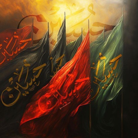 دانلود مداحی مجید فیروزی علمدار حسین Majid Firouzi Album Alamdar Hosein دانلود مداحی مجید فیروزی علمدار حسین