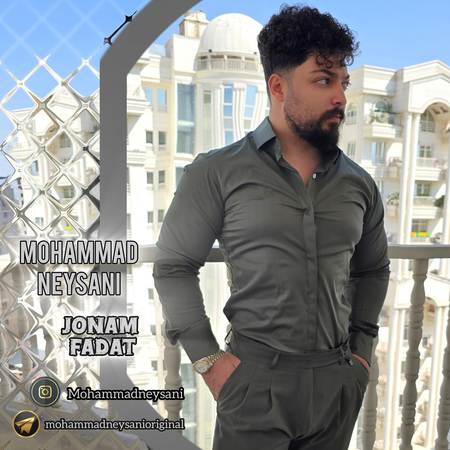 دانلود آهنگ محمد نیسانی جونم فدات Mohammad neysani Jonam Fadat d640a دانلود آهنگ محمد نیسانی جونم فدات