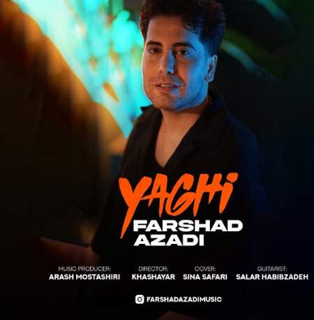 Screenshot 2025 06 10 162740 دانلود آهنگ فرشاد آزادی یاغی