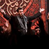 دانلود نوحه اله من اله حسین مهدی رسولی دانلود نوحه اله من اله حسین مهدی رسولی