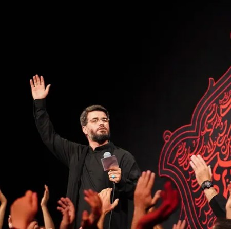 Screenshot 2025 06 27 155612 دانلود نوحه میثم مطیعی محرم 1404 دهه اول