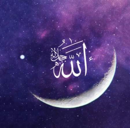 دانلود نوحه قسم بالله ریمیکس دیجی سونامی Screenshot 2025 06 30 102030 دانلود نوحه قسم بالله ریمیکس دیجی سونامی