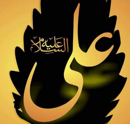 Screenshot 2025 06 30 170921 دانلود مداحی ترند شده اینستا علی علی