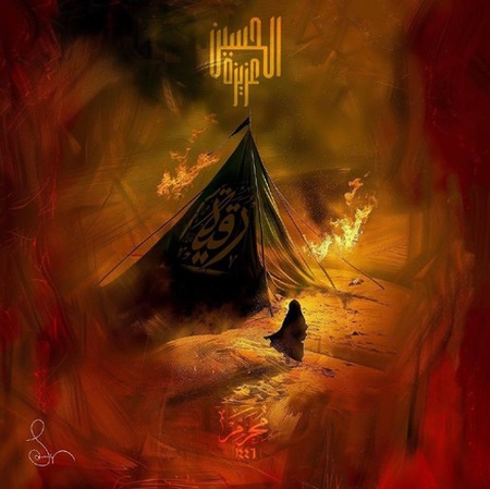 Nohe Madahi 3 Zarb دانلود نوحه و مداحی های سه ضرب