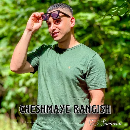 دانلود آهنگ سراوین چشمای رنگیش دانلود آهنگ سراوین چشمای رنگیش