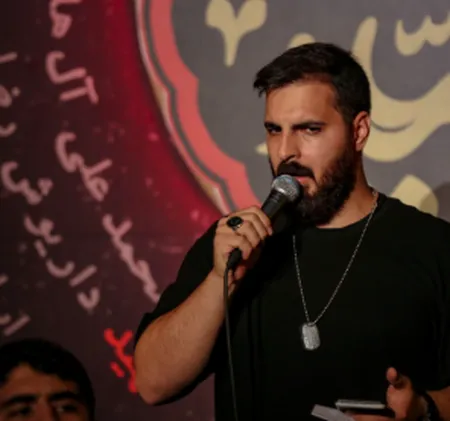 دانلود مداحی دستمو بگیر عقیل شایسته  دانلود مداحی دستمو بگیر عقیل شایسته