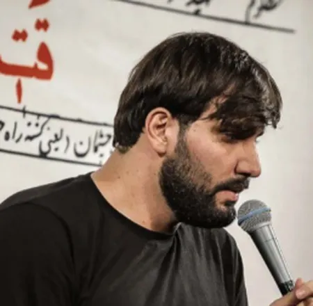 دانلود نوحه سر میریزه از دم  دانلود نوحه سر میریزه از دم