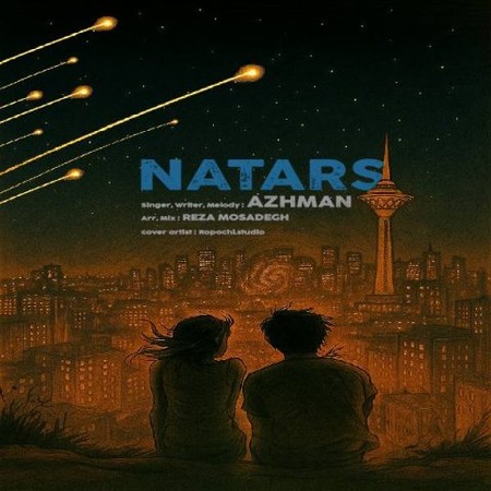 photo 2025 07 09 19 07 57 دانلود آهنگ آژمان نترس