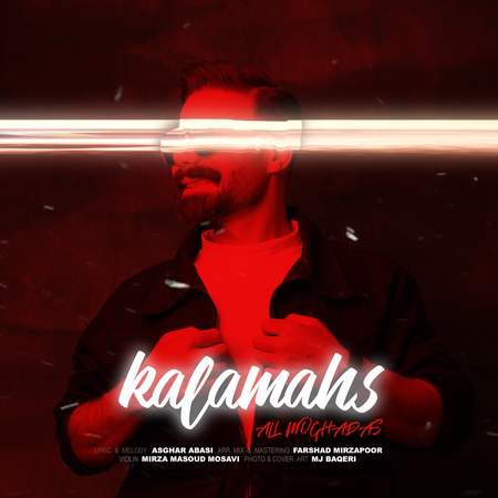 Ali Moghadas Kala Mahs دانلود آهنگ علی مقدس کله مهس