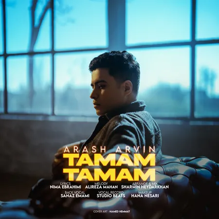  دانلود آهنگ آرش آروین تمام تمام