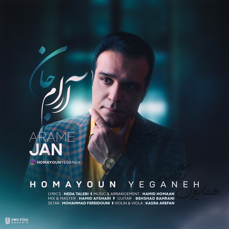 دانلود آهنگ همایون یگانه ارام جان Homayoun Yeganeh Arame jan 7b0ed دانلود آهنگ همایون یگانه ارام جان