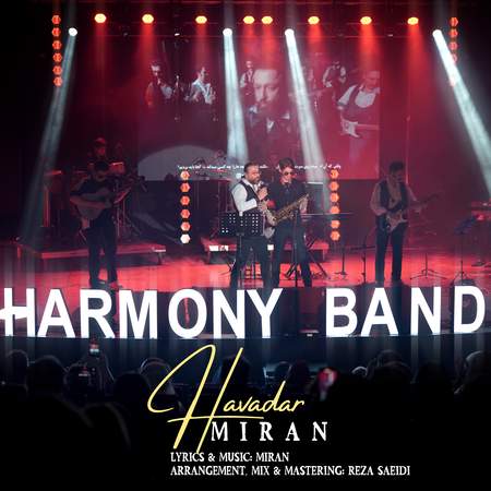 Mirhossein Miran Havadar 98602 دانلود آهنگ میرحسین میران هوادار
