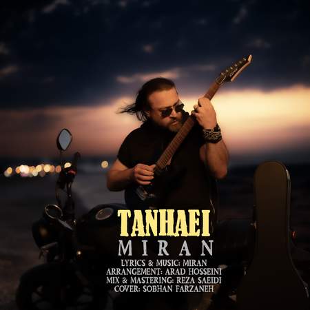 Mirhossein Miran Tanhaei 0c630 دانلود آهنگ میرحسین میران تنهایی