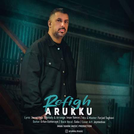 دانلود آهنگ آروکو رفیق ert 2 دانلود آهنگ آروکو رفیق