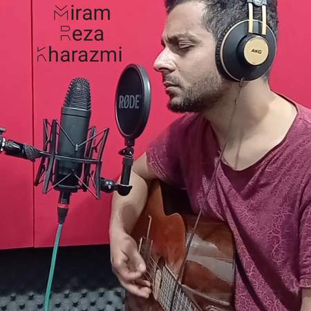 دانلود آهنگ رضا خوارزمی میرم photo 2025 08 20 16 27 50 دانلود آهنگ رضا خوارزمی میرم