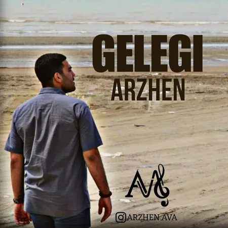  دانلود آهنگ آرژن آوا گلگی